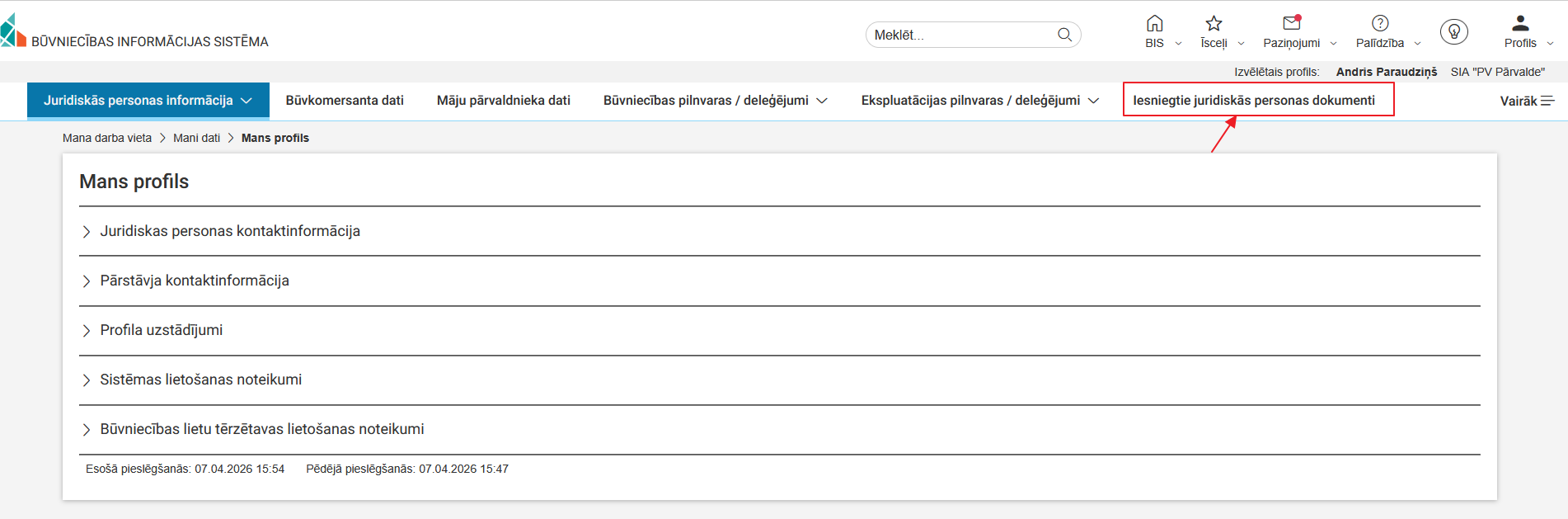 Attēls. Atvērt iesniegto dokumentu sarakstu no sadaļas %22Mans profils%22.
