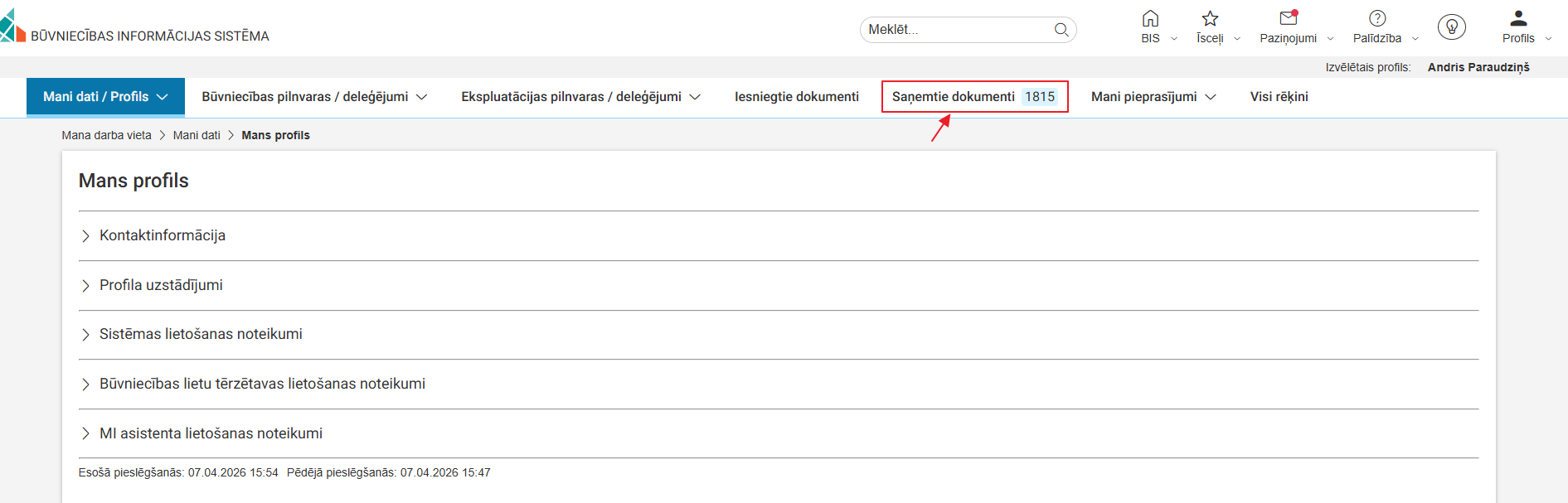 Attēls. Atvērt %22Saņemtie dokumenti%22 sadaļu no %22Mans profils%22.
