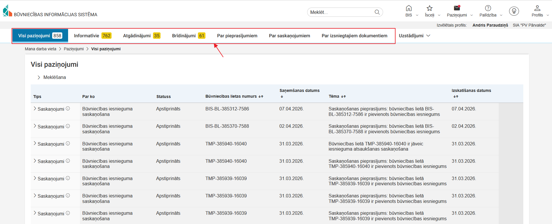 Attēls. Paziņojumu grupas izvēle.