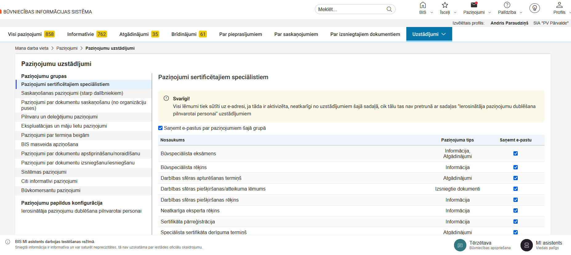 Attēls. Paziņojumu uzstādījumi.