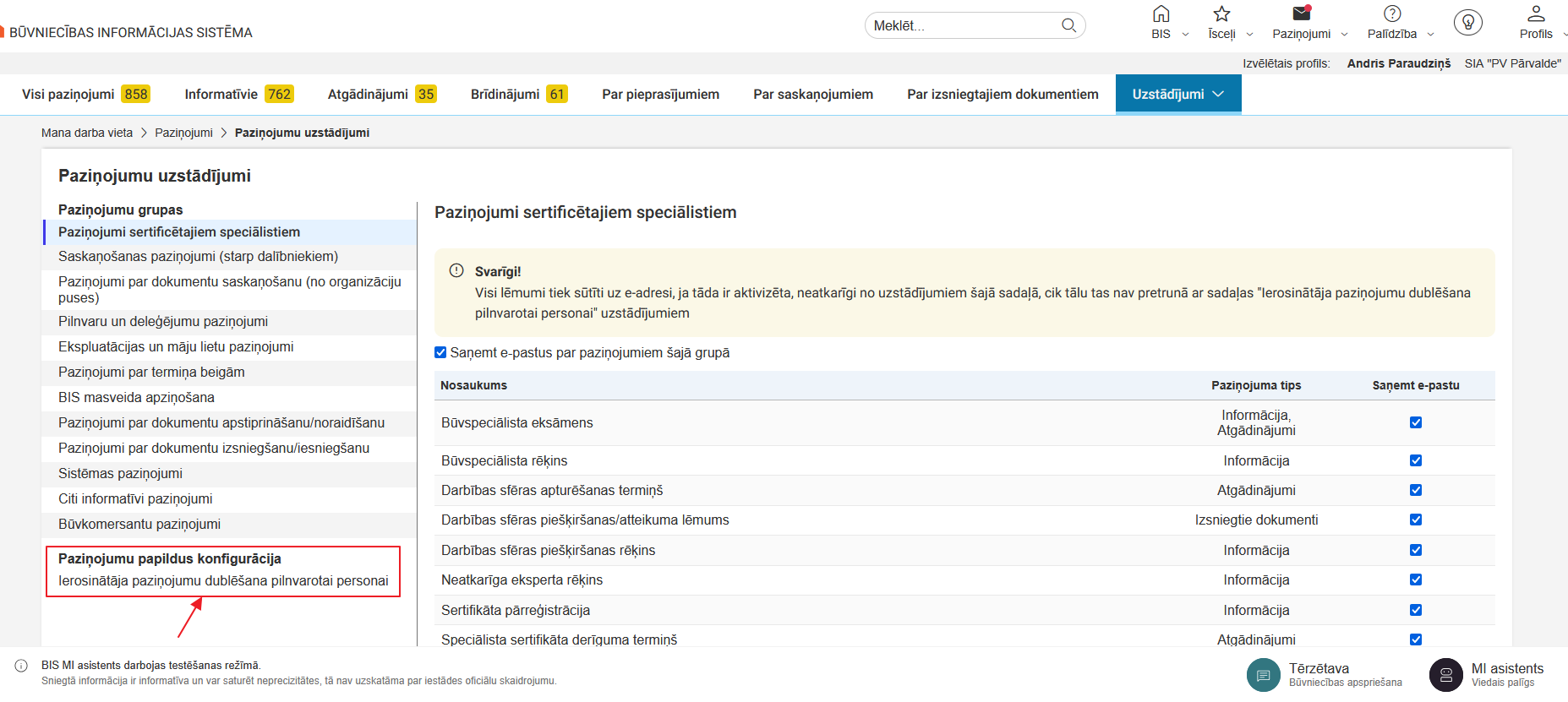 Attēls. Iespēja uzstādīt pilnvarotai personai piekļuvi ierosinātāja paziņojumiem un saskaņojumiem.