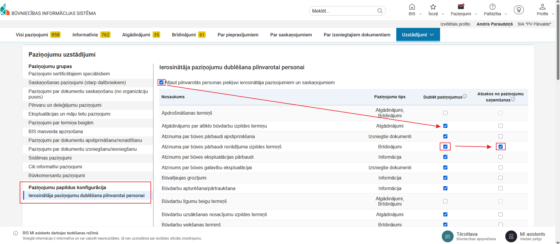 Attēls. Iespēja uzstādīt, kuru paziņojumu dublēt, no kura atteikties.