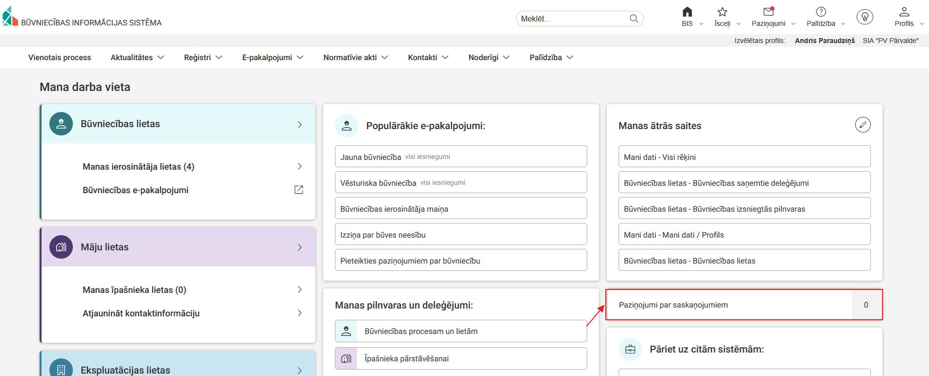 Attēls. Atvērt %22Paziņojumi par saskaņojumiem%22 sadaļu.
