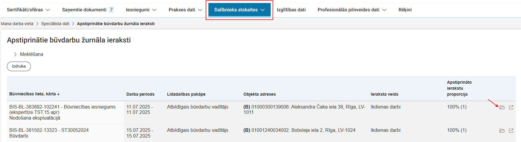 Attēls. Apstiprinātie būvdarbu žurnāla ieraksti atskaites sarakstā.