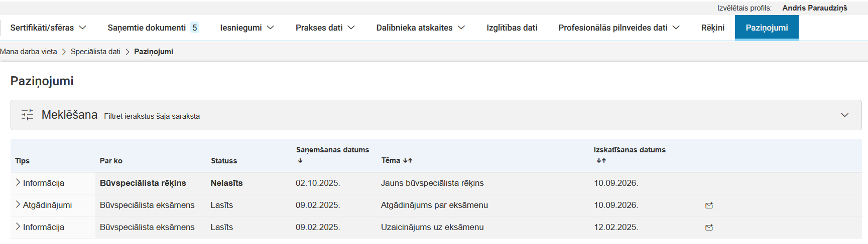 Attēls. Sadaļa “Paziņojumi”.