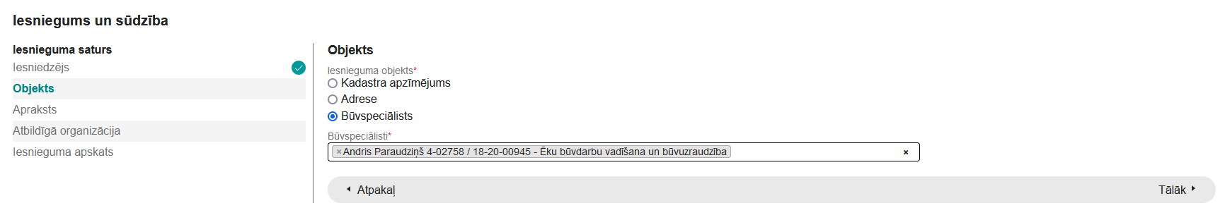 Attēls. Būvspeciālista norādīšana sūdzības iesniegumā bez konkrētas būvniecības lietas.