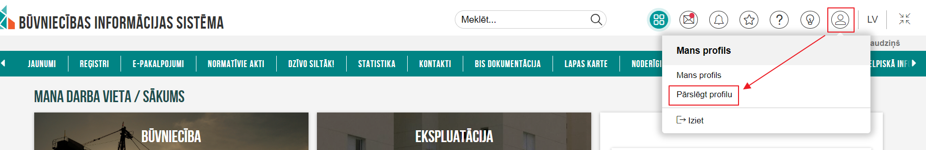 Attēls. Pārslēgšanās uz citu profilu.