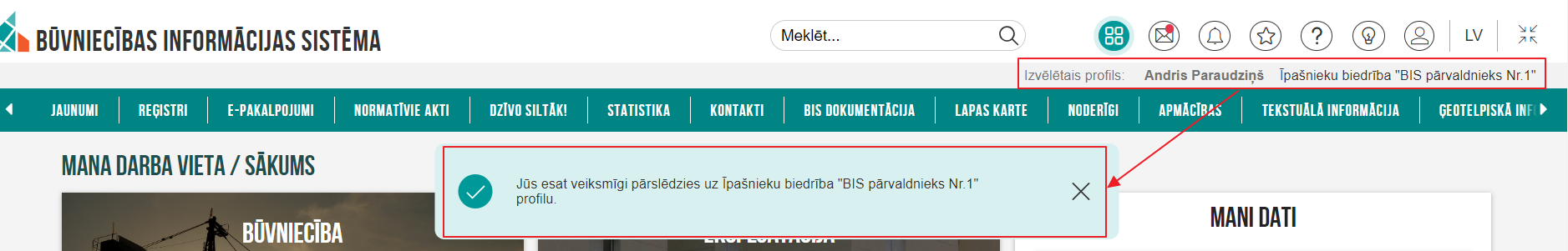 Attēls. Izvēlētā profila atrādīšana.