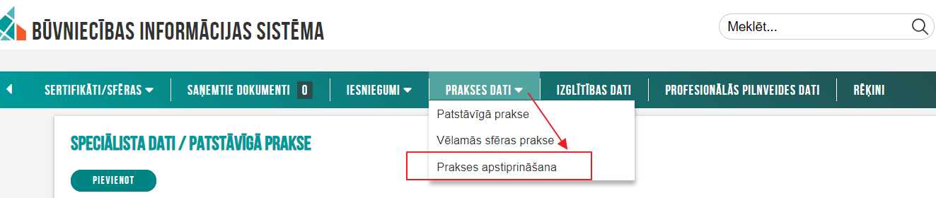 Attēls. Apstiprināmo prakses ierakstu saraksts.