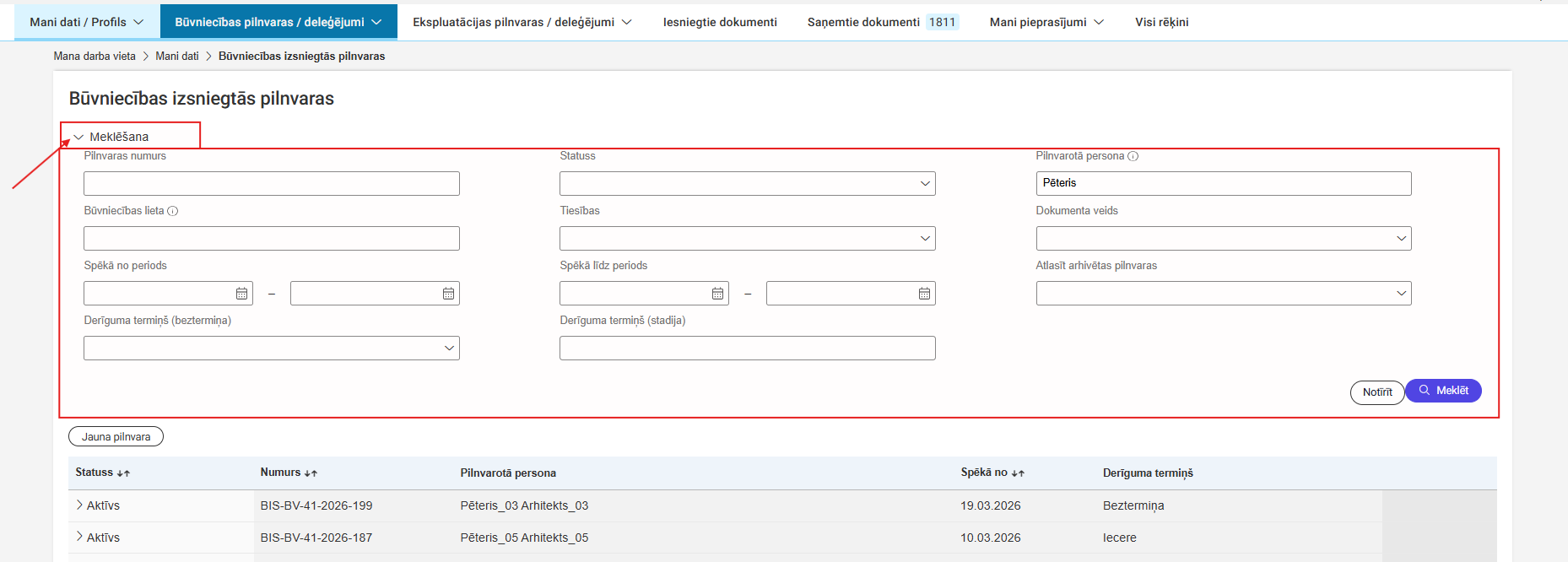 Attēls. Izvērsts pilnvaru meklēšanas bloks.