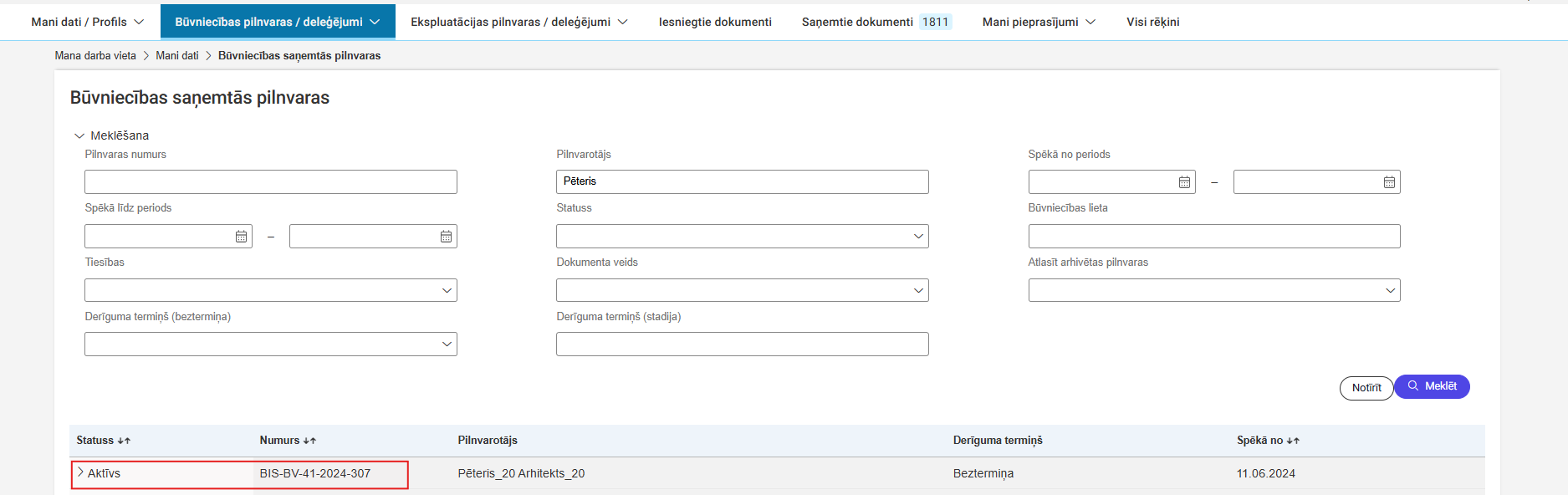 Attēls. Saņemtās pilnvaras atvēršana, lai tālāk pārpilnvarotu.