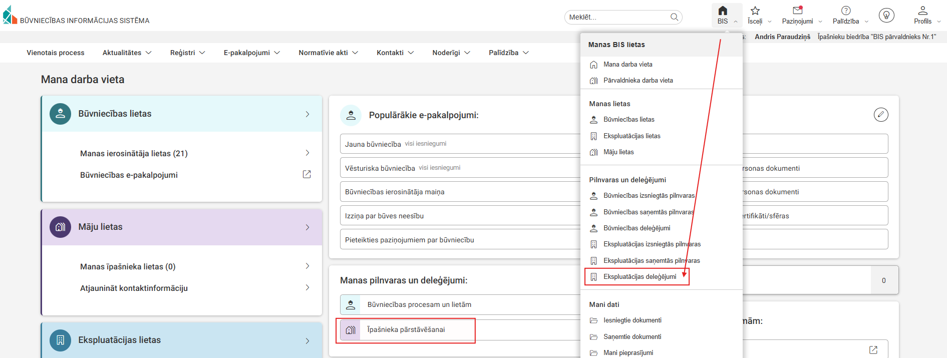 Attēls. Ekspluatācijas deleģējumu saraksta atvēršana.
