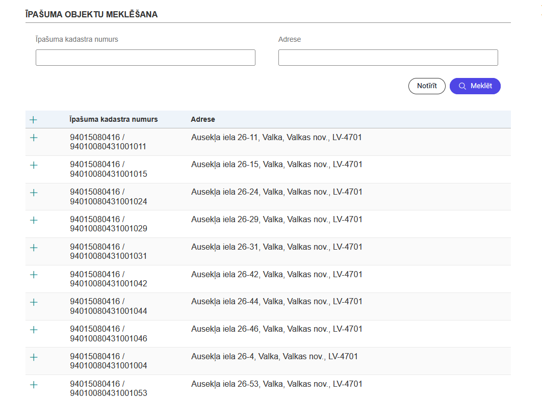 Attēls. Meklēt un pievienot pilnvarai objektus.