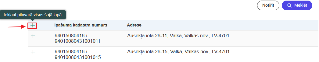 Attēls. Iekļaut pilnvarā visus lapā redzamos objektus.