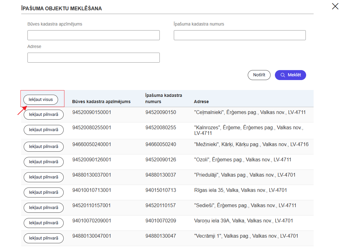 Attēls. Iekļaut pilnvarā visus lapā redzamos objektus.