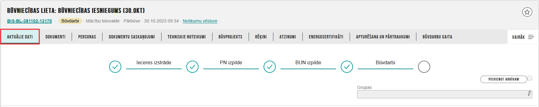 Attēls. Būvniecības lietas sadaļa “Aktuālie dati”.