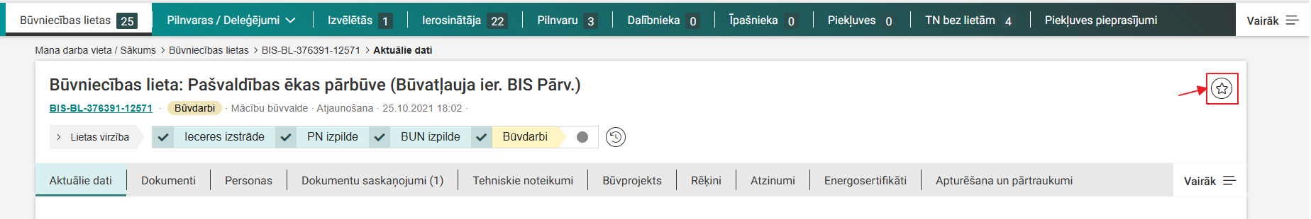 Attēls. Būvniecības lietas pievienošana sarakstam.