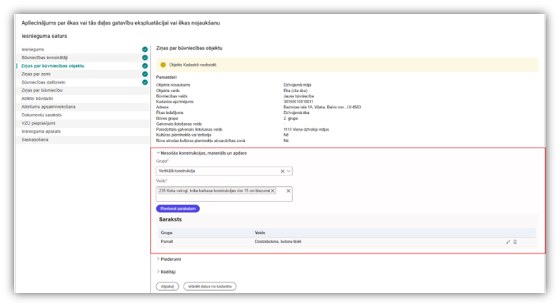 Attēls. Konstruktīvo elementu norādīšanas bloki.