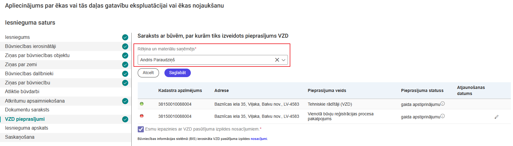 Attēls. Norādīt rēķina saņēmēju.