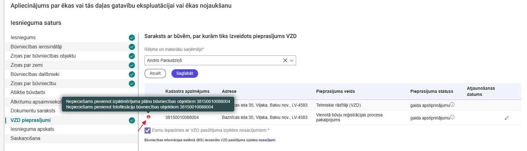 Attēls. Informācija par trūkstošajiem dokumentiem.