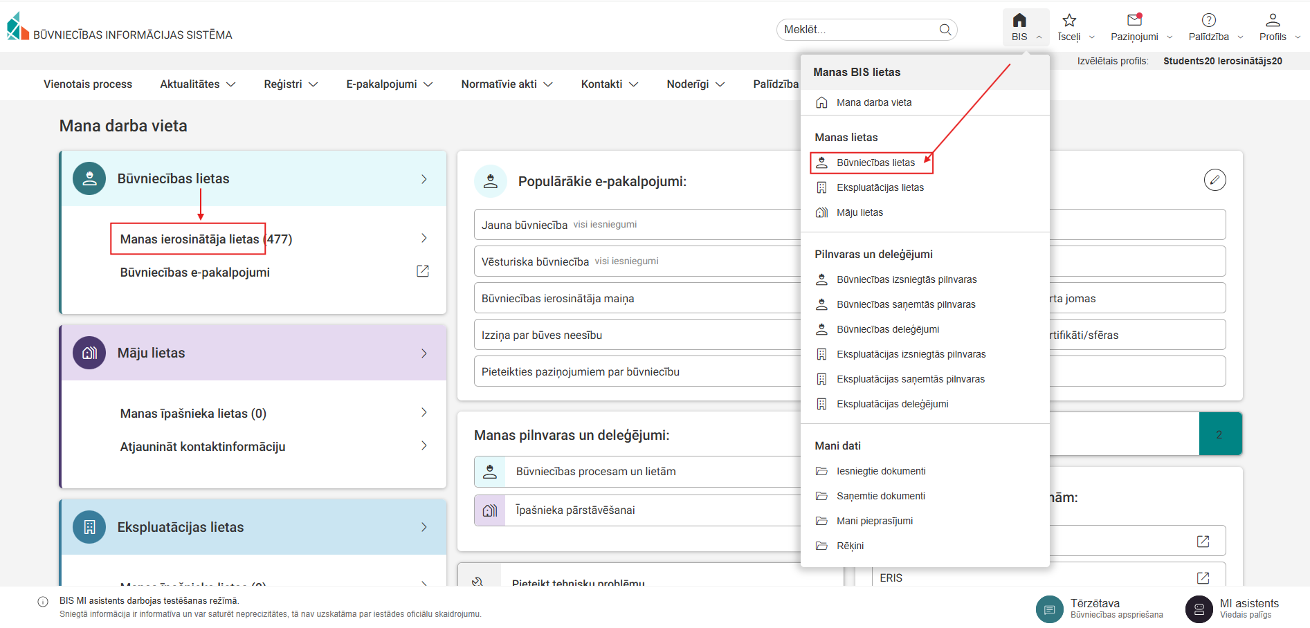 Attēls. Būvniecības lietas sadaļas izvēle.