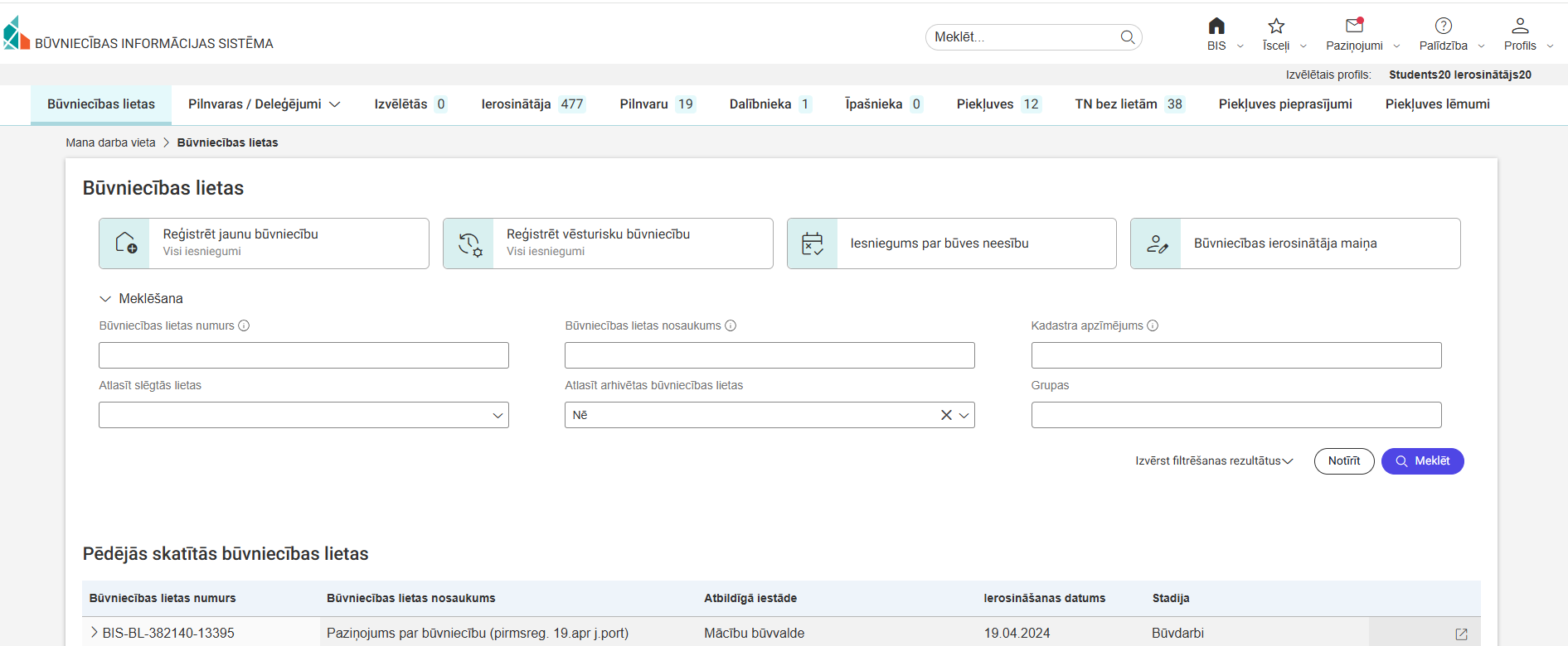 Attēls. Būvniecību lietu saraksts ar pēdējām skatītām lietām.