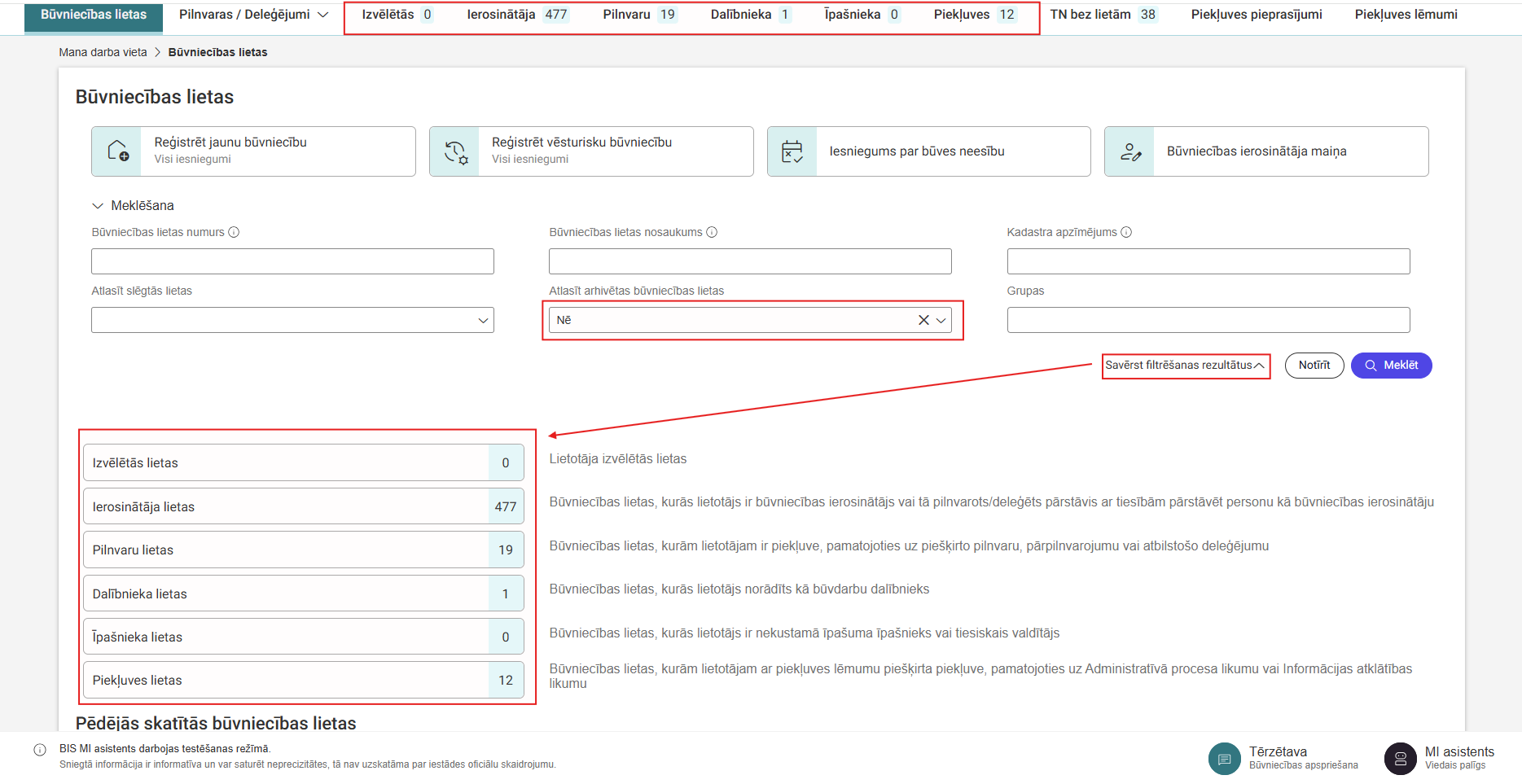 Attēls. Būvniecības lietu grupēšana sadaļā %22Būvniecības lietas%22