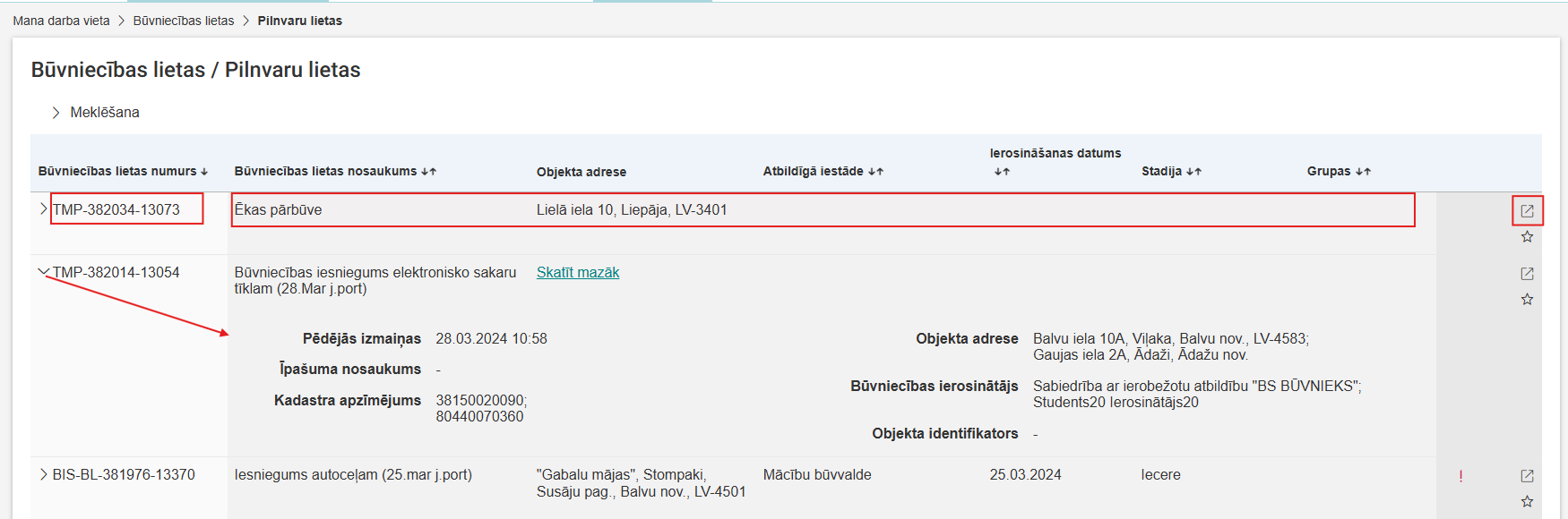 Attēls. Būvniecības lietas ieraksta atvēršana.