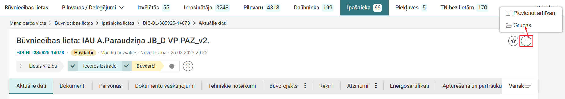 Attēls. Grupas pievienošanas opcija individuālai lietai.