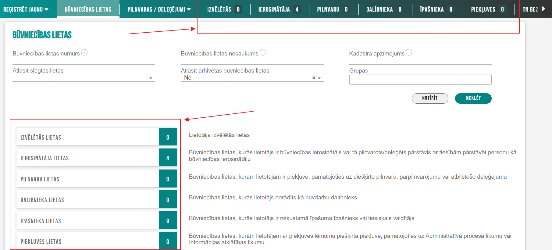 Attēls. Būvniecības lietu grupēšana sadaļā %22BŪVNIECĪBAS LIETAS%22