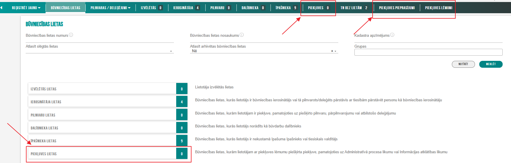 Attēls. Piekļuves lietu sadaļa.