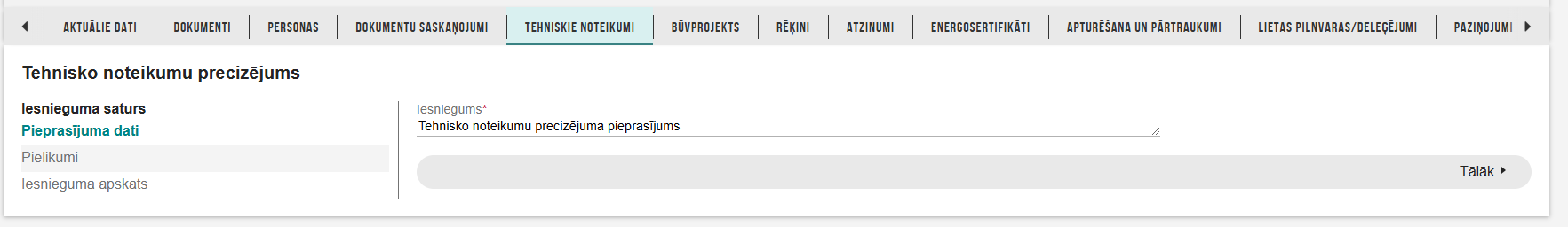 Attēls. Ievades solis %22Pieprasījuma dati%22.