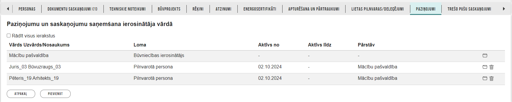 Attēls. Forma %22Paziņojumu un saskaņojumu saņemšana ierosinātāja vārdā%22.