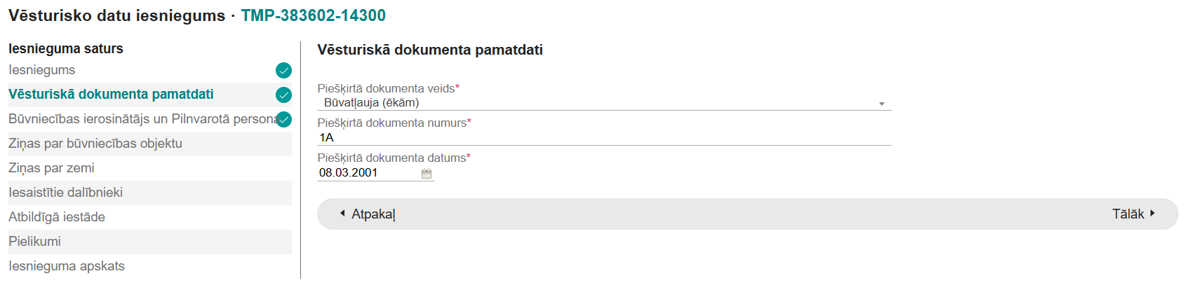 Attēls. Vēsturiskā dokumenta pamatdatu ievade.