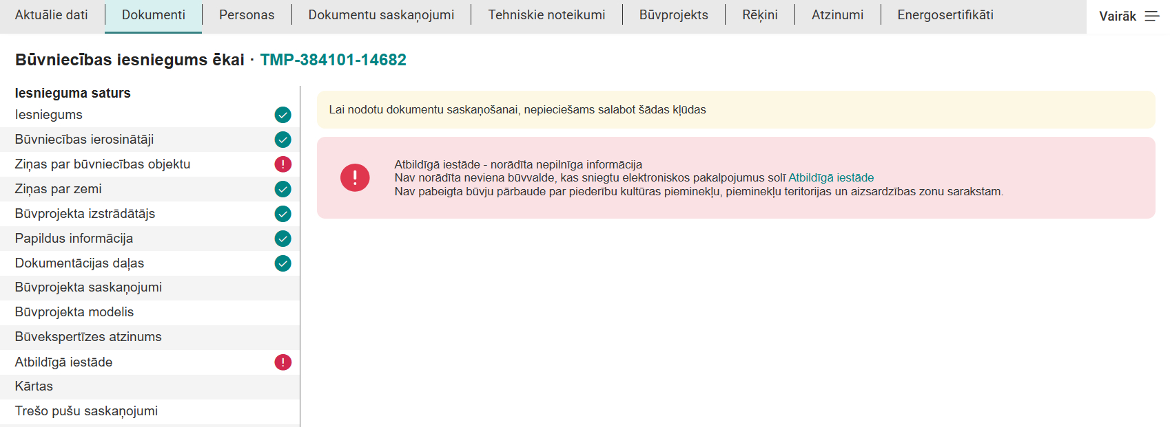 Attēls. Kļūdu attēlošana ieceres iesniegumā.