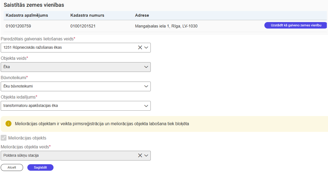 Attēls. Informatīvs paziņojums par to, ka meliorācijas objekta informācijas labošana tiek bloķēta.