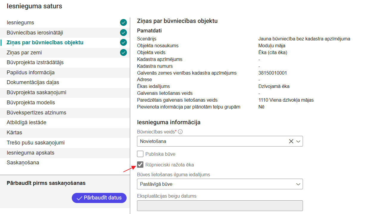 Attēls. Pazīme %22Rūpnieciski ražota ēka%22