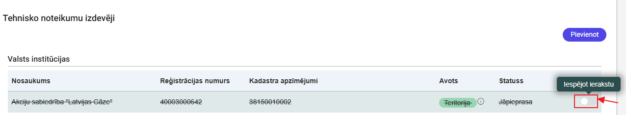 Attēls. Iespējot ierakstu.