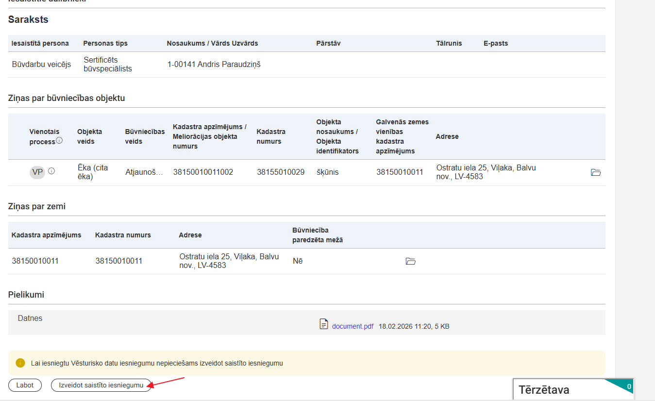 Attēls. Izveidot saistīto iesniegumu.