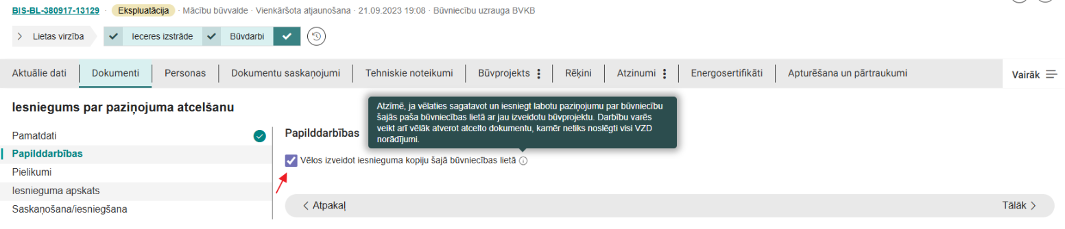Attēls. Solis %22Papilddarbības%22.