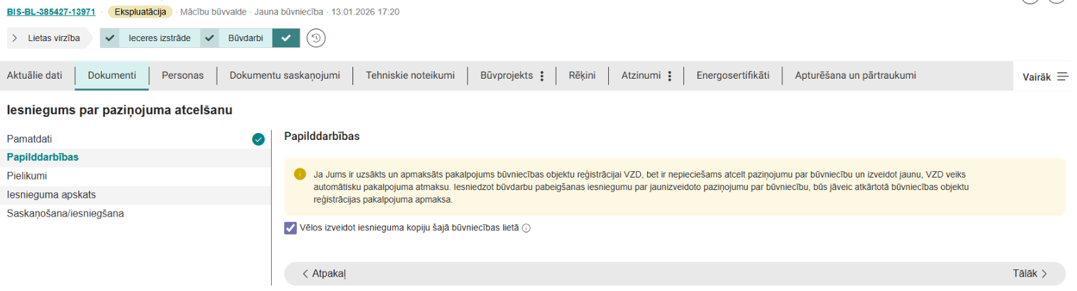 Attēls. Informatīvs paziņojums.