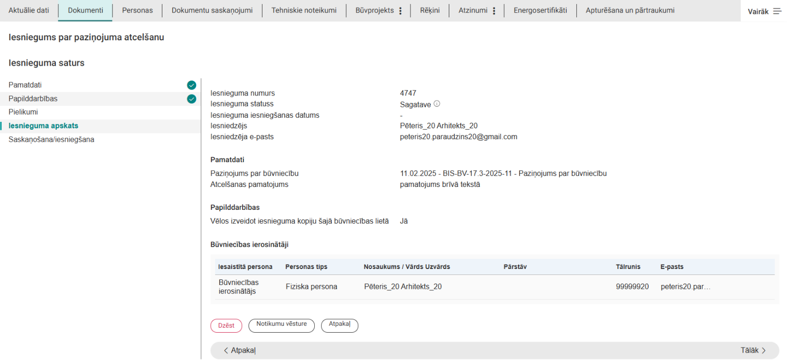 Attēls. Solis %22Iesnieguma apskats.%22