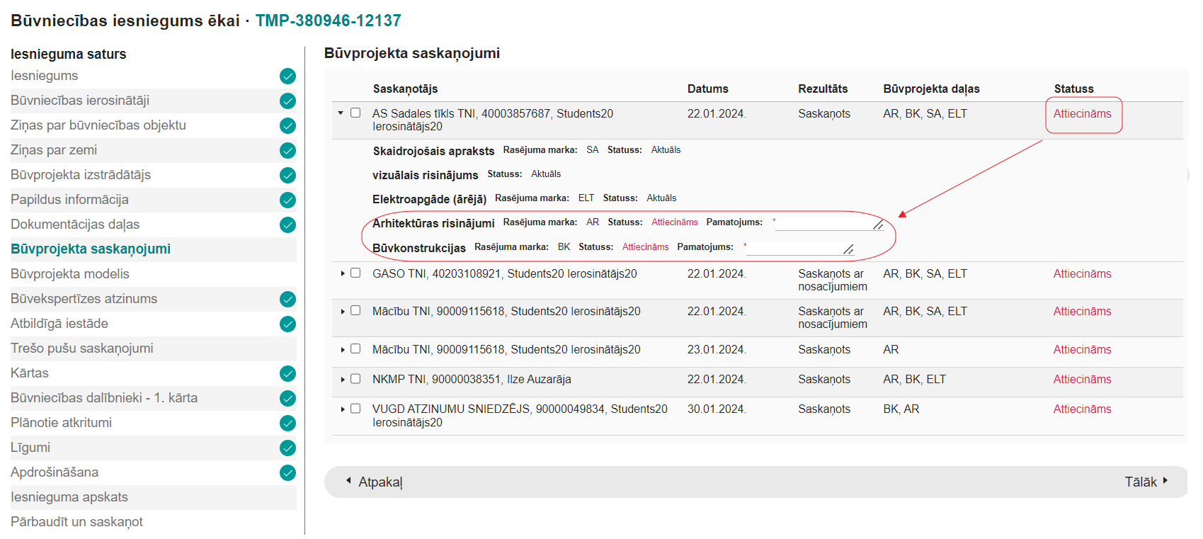 Attēls. Ieceres sadaļa %22Būvprojekta saskaņojumi%22