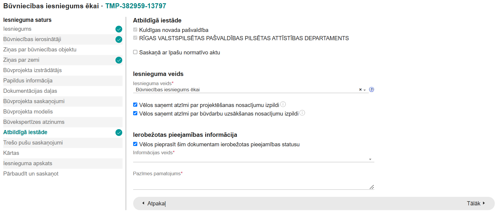 Attēls. Ieceres aizpildīšana solī %22Atbildīgā iestāde%22.