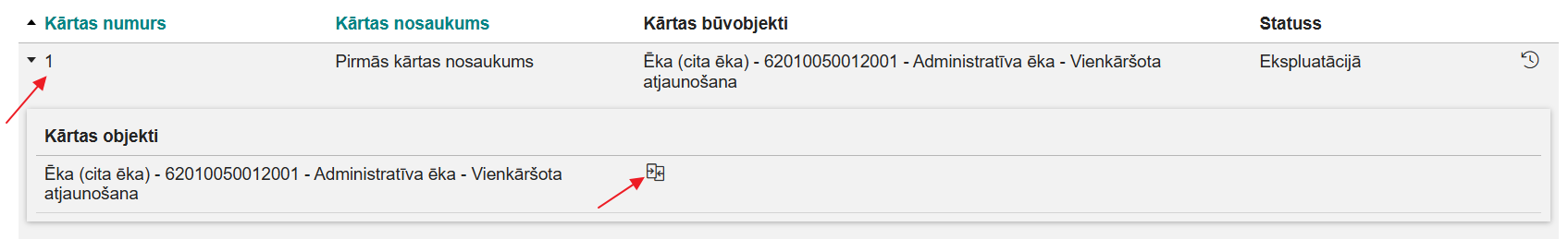 Attēls. Kārtā iekļauto objektu saraksts.