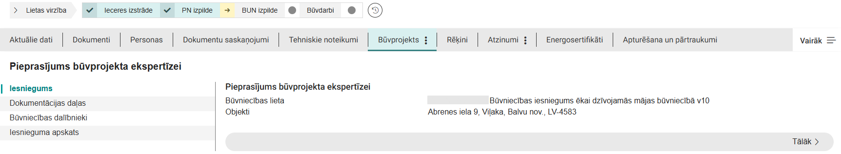 Attēls. Pieprasījuma būvprojekta ekspertīzei iesnieguma daļa.