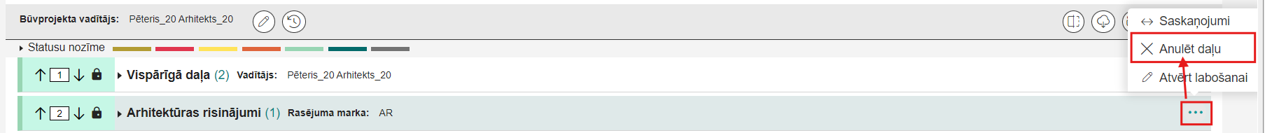 Attēls. Būvprojekta daļu anulēšanas opcija.