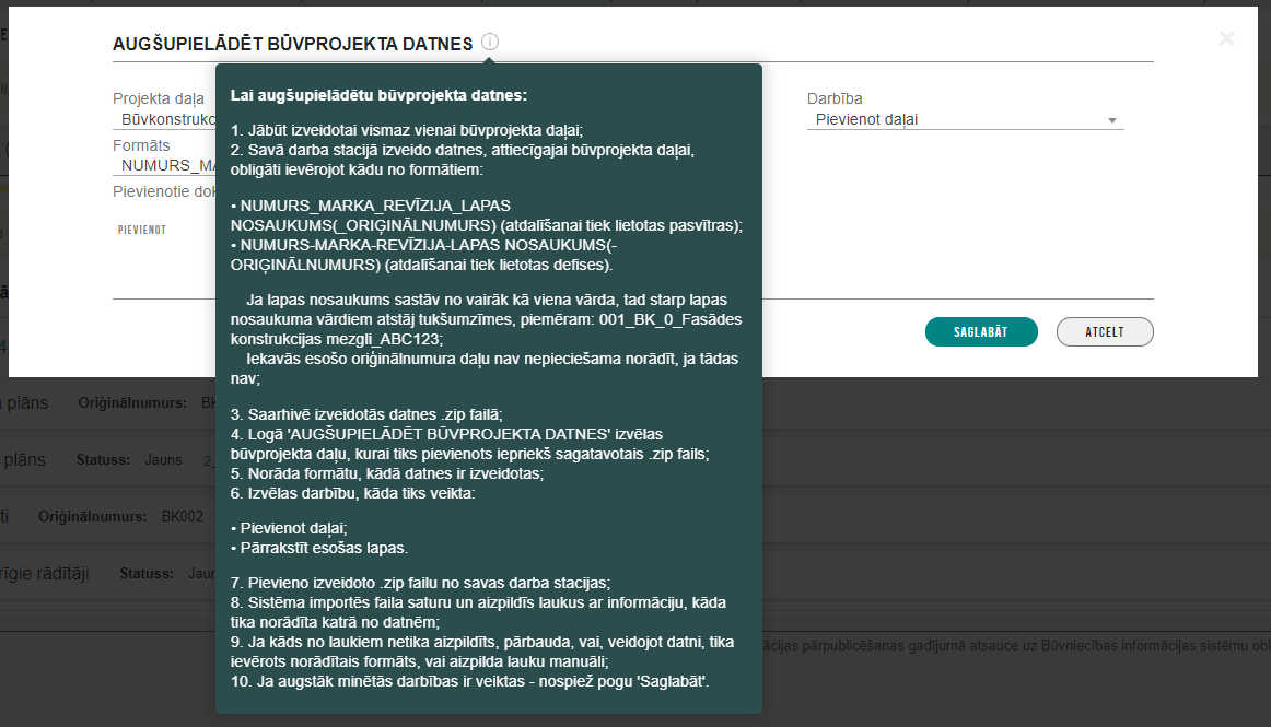 Būvprojekta datnes augšupielādes nosacījumi.