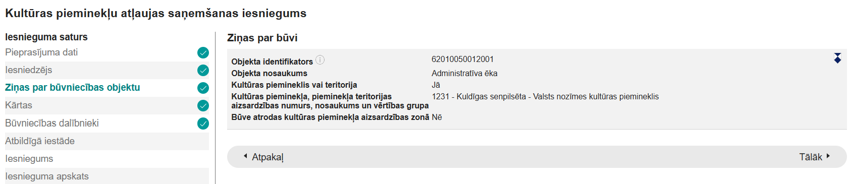 Attēls. Kultūras pieminekļu atļaujas saņemšanas iesniegums – ziņas par būvi.