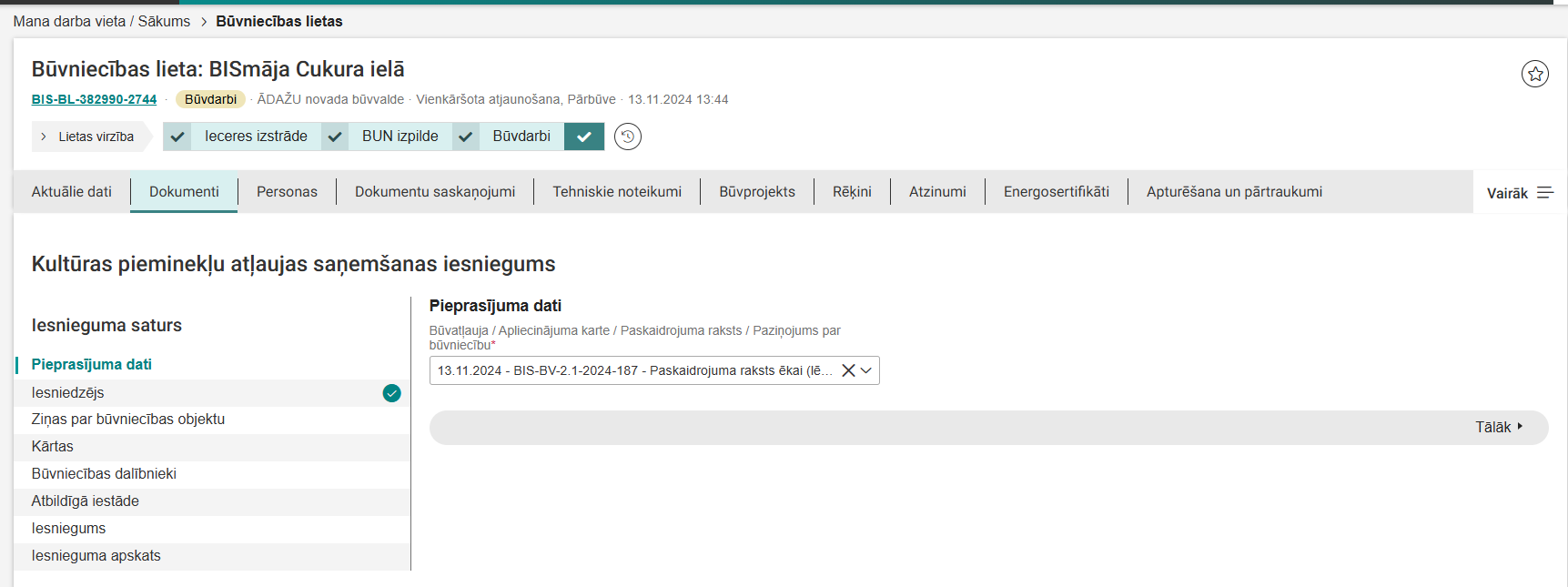 Attēls. Kultūras pieminekļu atļaujas saņemšanas iesniegums – pieprasījuma dati.